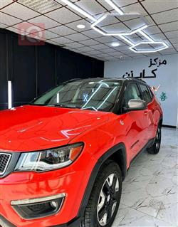 جيب كومباس